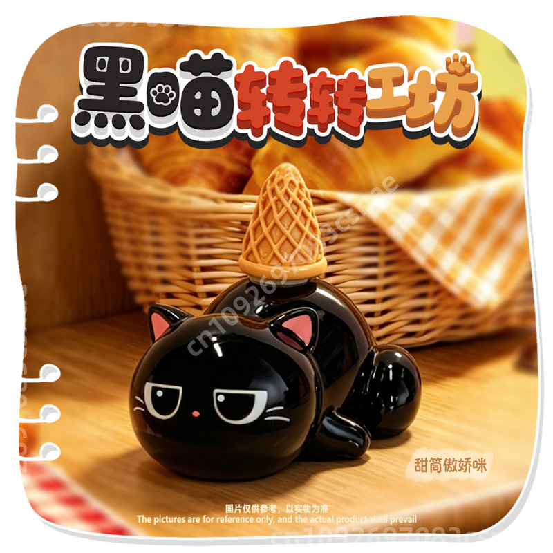 New Black Cat Turn Workshop Se - Resin Craft Workshop recension och pris