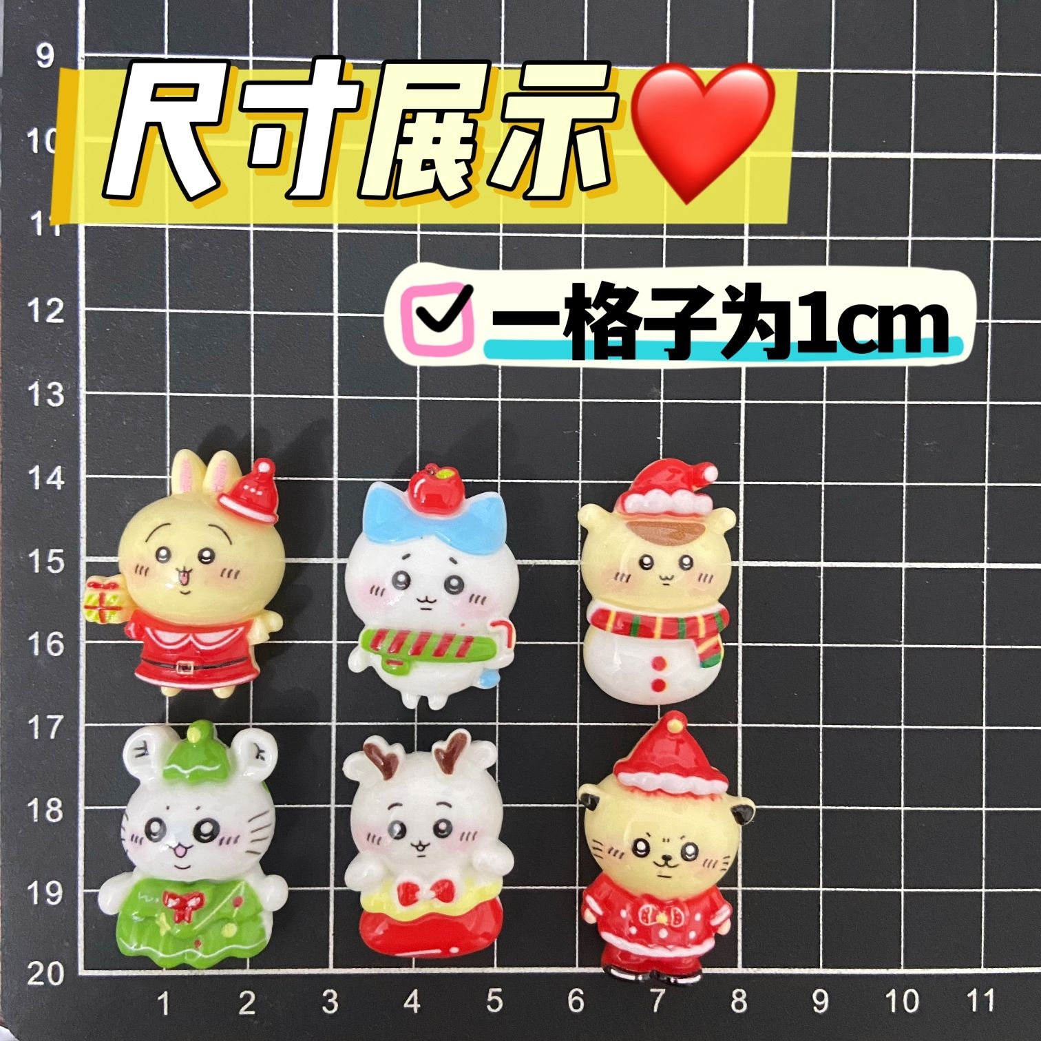 hristmas Solid Color Chiikawa  - Resin Craft Supplies recension och pris